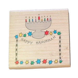 Hero Arts F 836 Happy Hanukkah Rubber Stamp