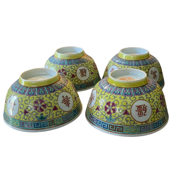 Chinese Set Of 4 Mun Shou Rice Porcelain Longevity Bowls