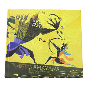 Ramayana Divine Loophole Hardcover Book By Sanjay Patel