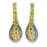 Vintage Chinese Longevity Soup Spoons Set Of 2