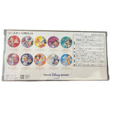 disney-disneyland-tokyo-30th-anniversary-set-of-10-coasters-back-of-box-2