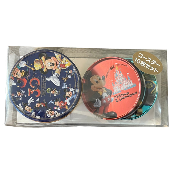 disney-disneyland-tokyo-30th-anniversary-set-of-10-coasters-front-in-box