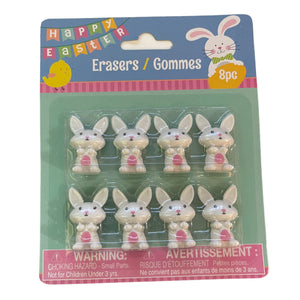 easter-bunny-rabbit-8-piece-eraser-set-front-of-package