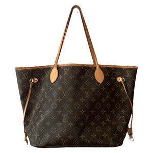 louis vuitton Neverfull front